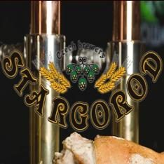 Заведение STARGOROD